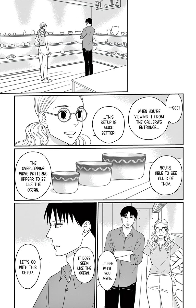 Ao No Hana Utsuwa No Mori Chapter 25 Page 27