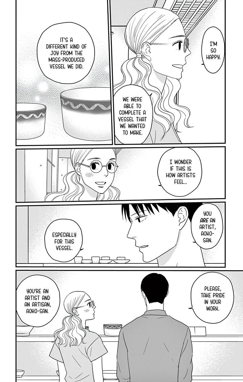 Ao No Hana Utsuwa No Mori Chapter 25 Page 30