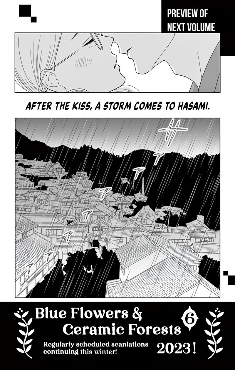 Ao No Hana Utsuwa No Mori Chapter 25 Page 38