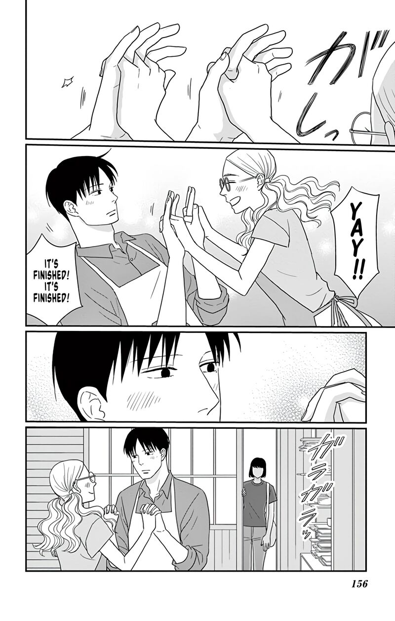 Ao No Hana Utsuwa No Mori Chapter 25 Page 6