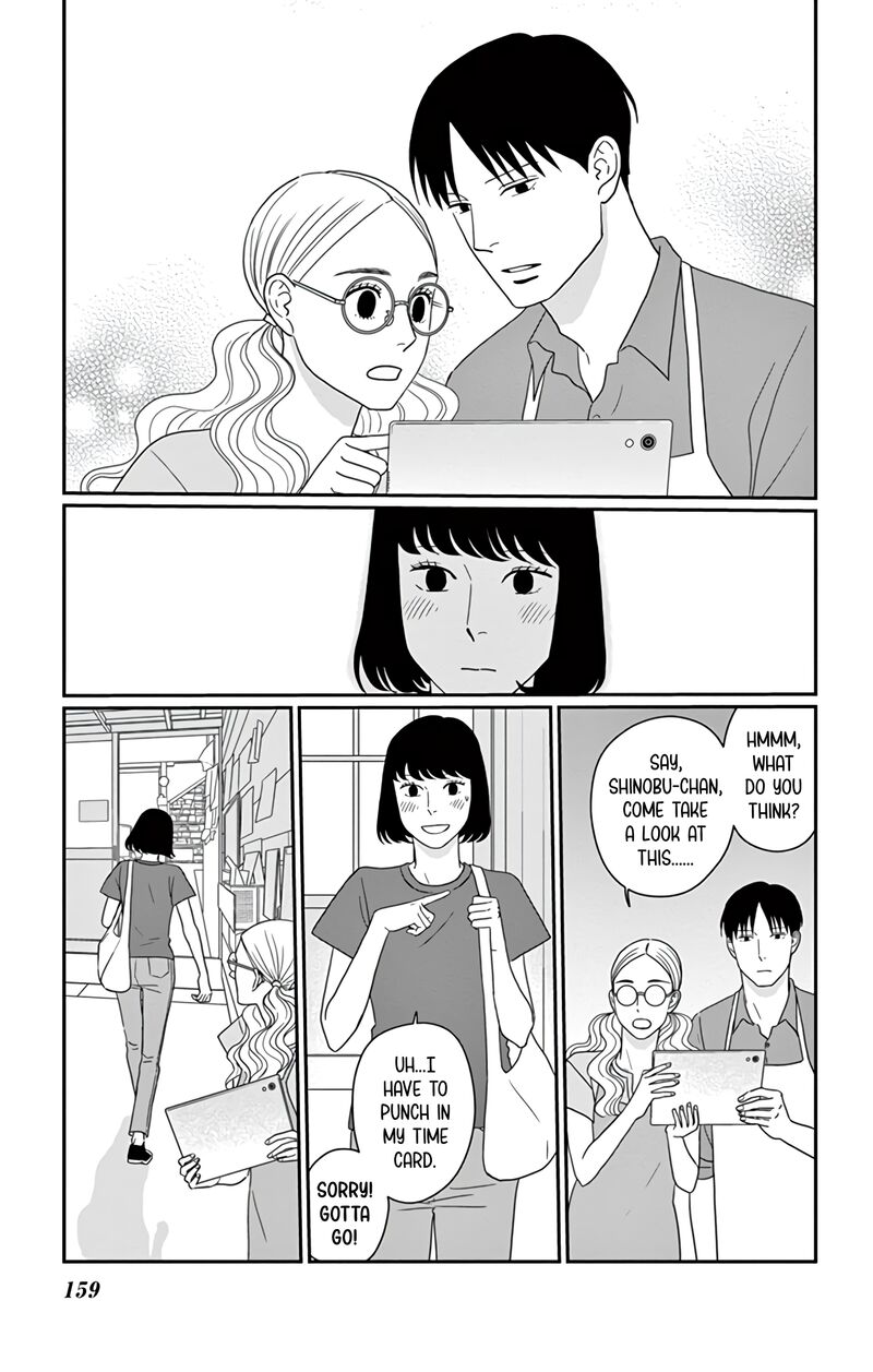 Ao No Hana Utsuwa No Mori Chapter 25 Page 9