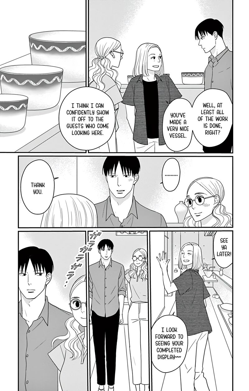 Ao No Hana Utsuwa No Mori Chapter 26 Page 11