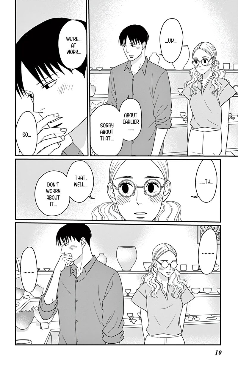 Ao No Hana Utsuwa No Mori Chapter 26 Page 12