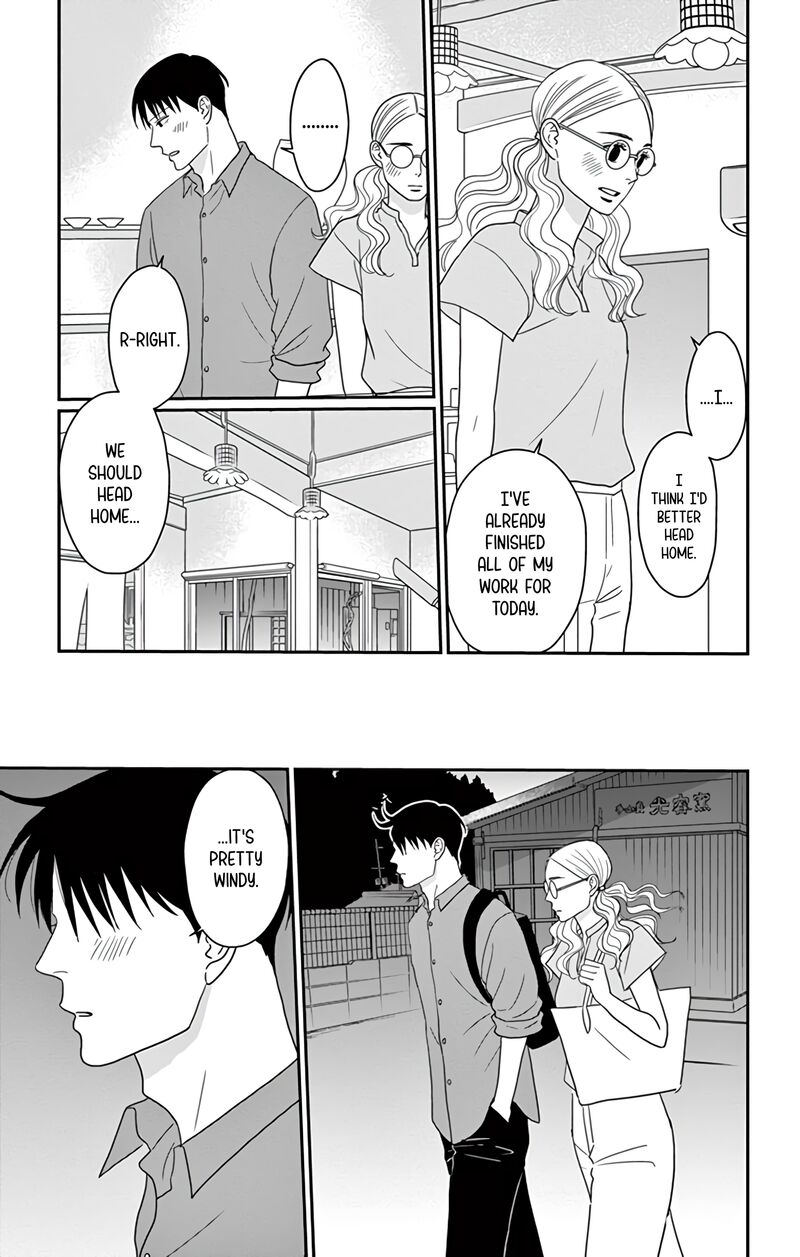 Ao No Hana Utsuwa No Mori Chapter 26 Page 13