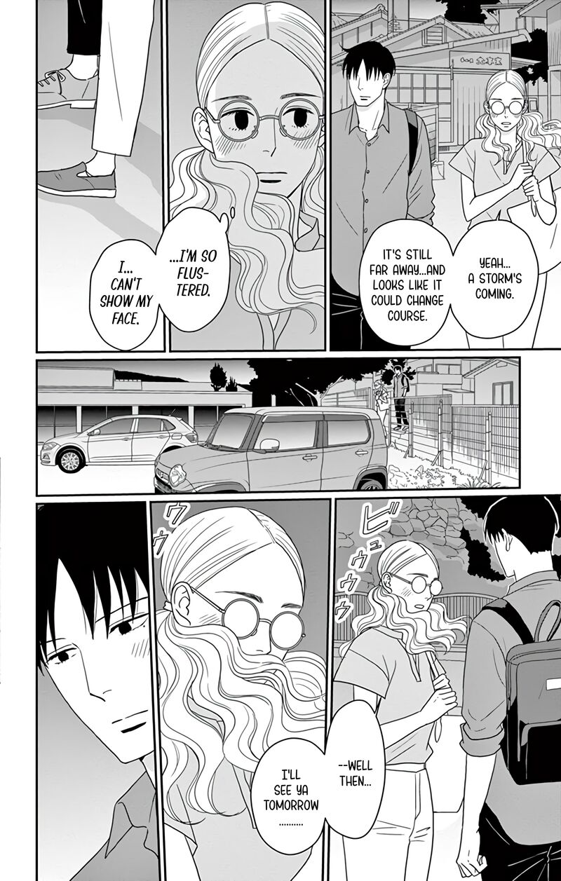 Ao No Hana Utsuwa No Mori Chapter 26 Page 14