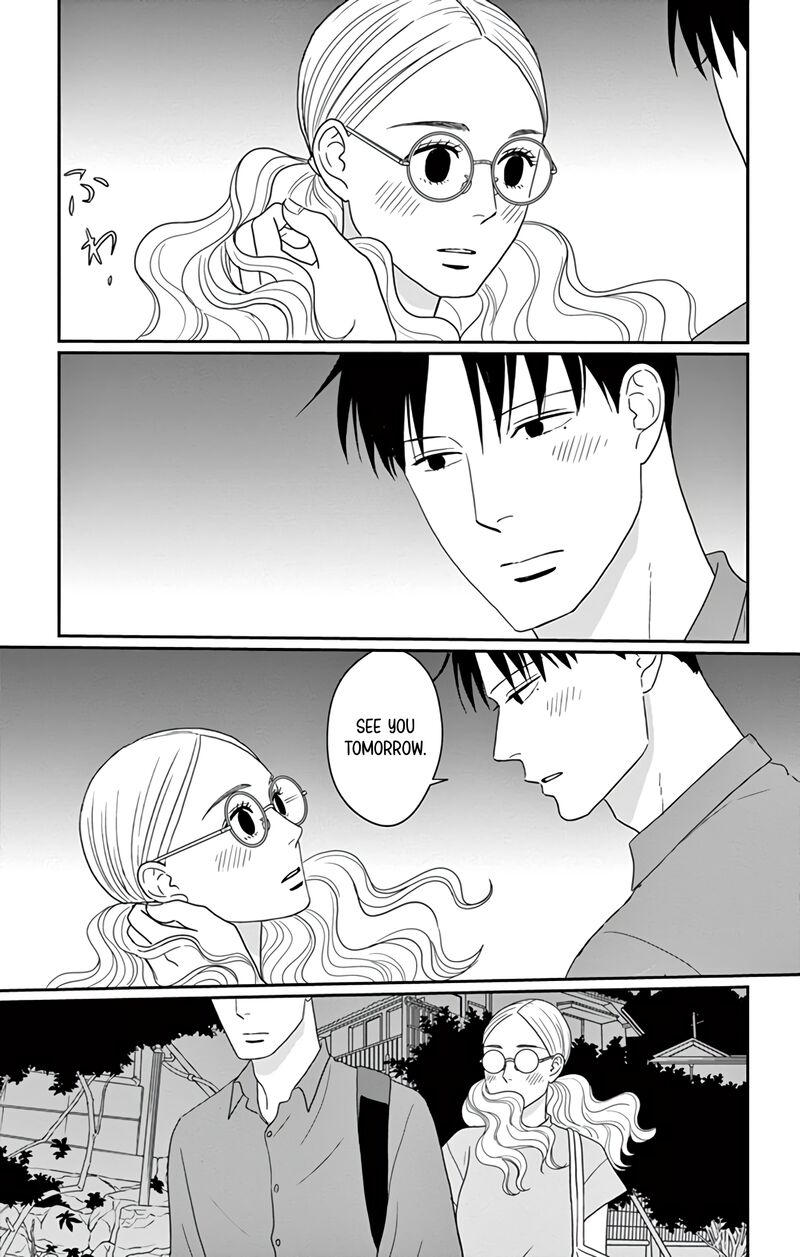 Ao No Hana Utsuwa No Mori Chapter 26 Page 15