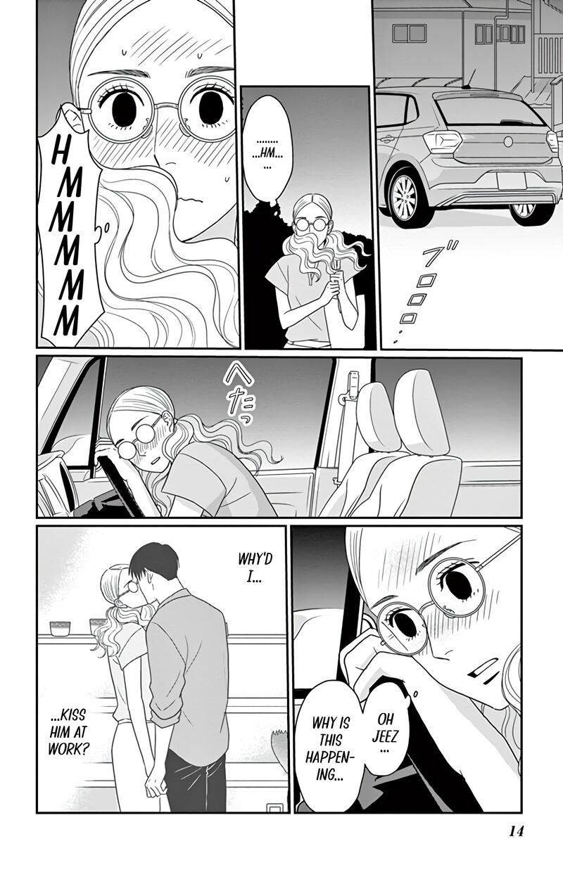 Ao No Hana Utsuwa No Mori Chapter 26 Page 16