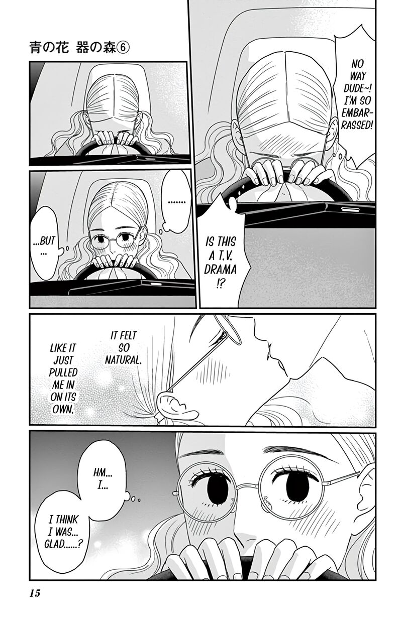 Ao No Hana Utsuwa No Mori Chapter 26 Page 17