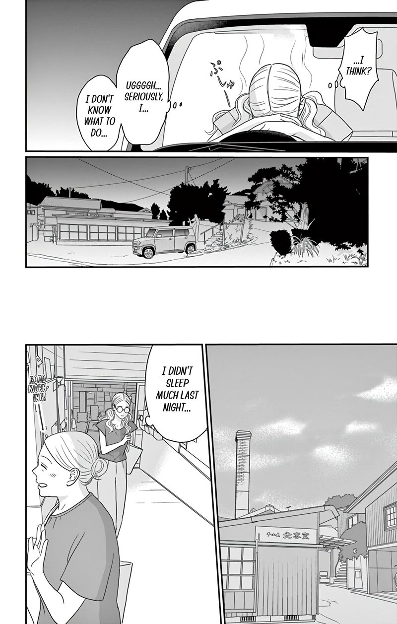 Ao No Hana Utsuwa No Mori Chapter 26 Page 18