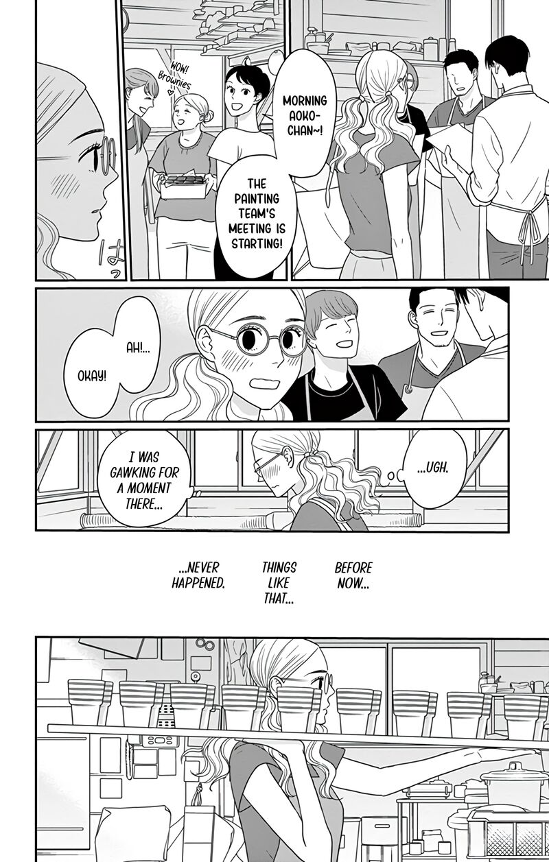 Ao No Hana Utsuwa No Mori Chapter 26 Page 20