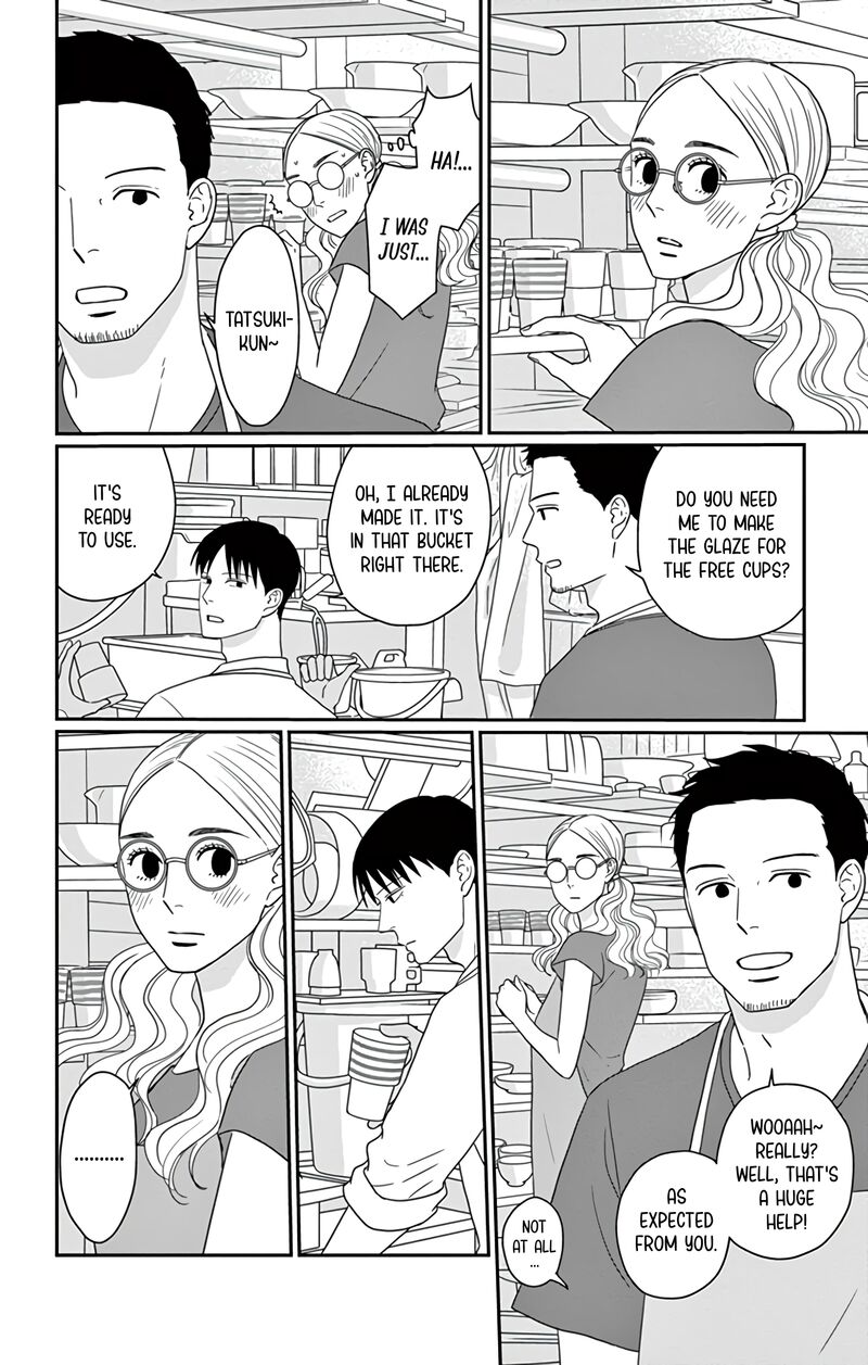 Ao No Hana Utsuwa No Mori Chapter 26 Page 22