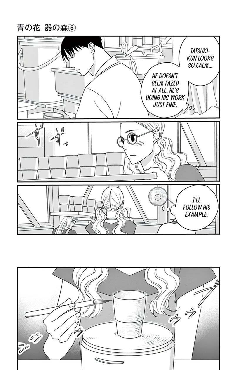 Ao No Hana Utsuwa No Mori Chapter 26 Page 23