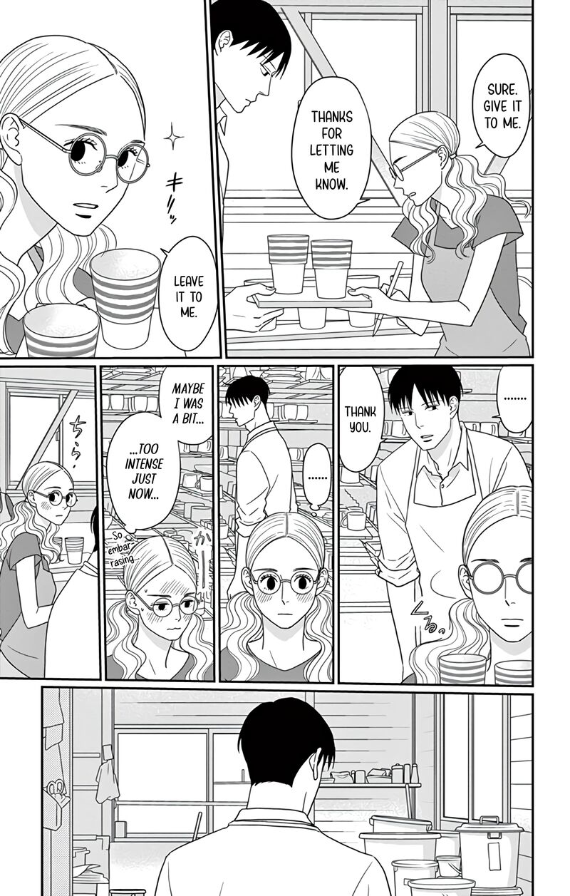 Ao No Hana Utsuwa No Mori Chapter 26 Page 25