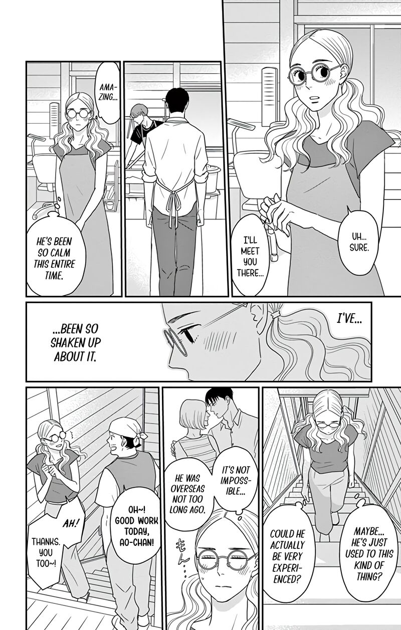 Ao No Hana Utsuwa No Mori Chapter 26 Page 28