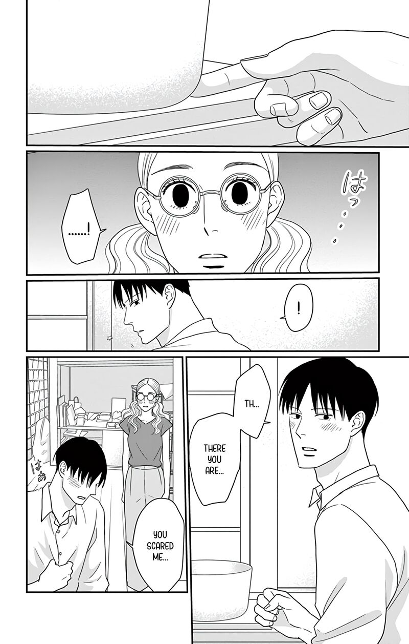 Ao No Hana Utsuwa No Mori Chapter 26 Page 30