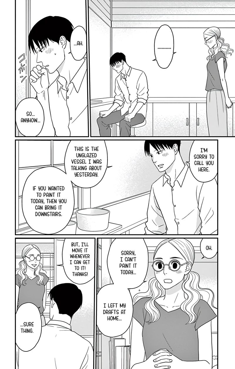 Ao No Hana Utsuwa No Mori Chapter 26 Page 32
