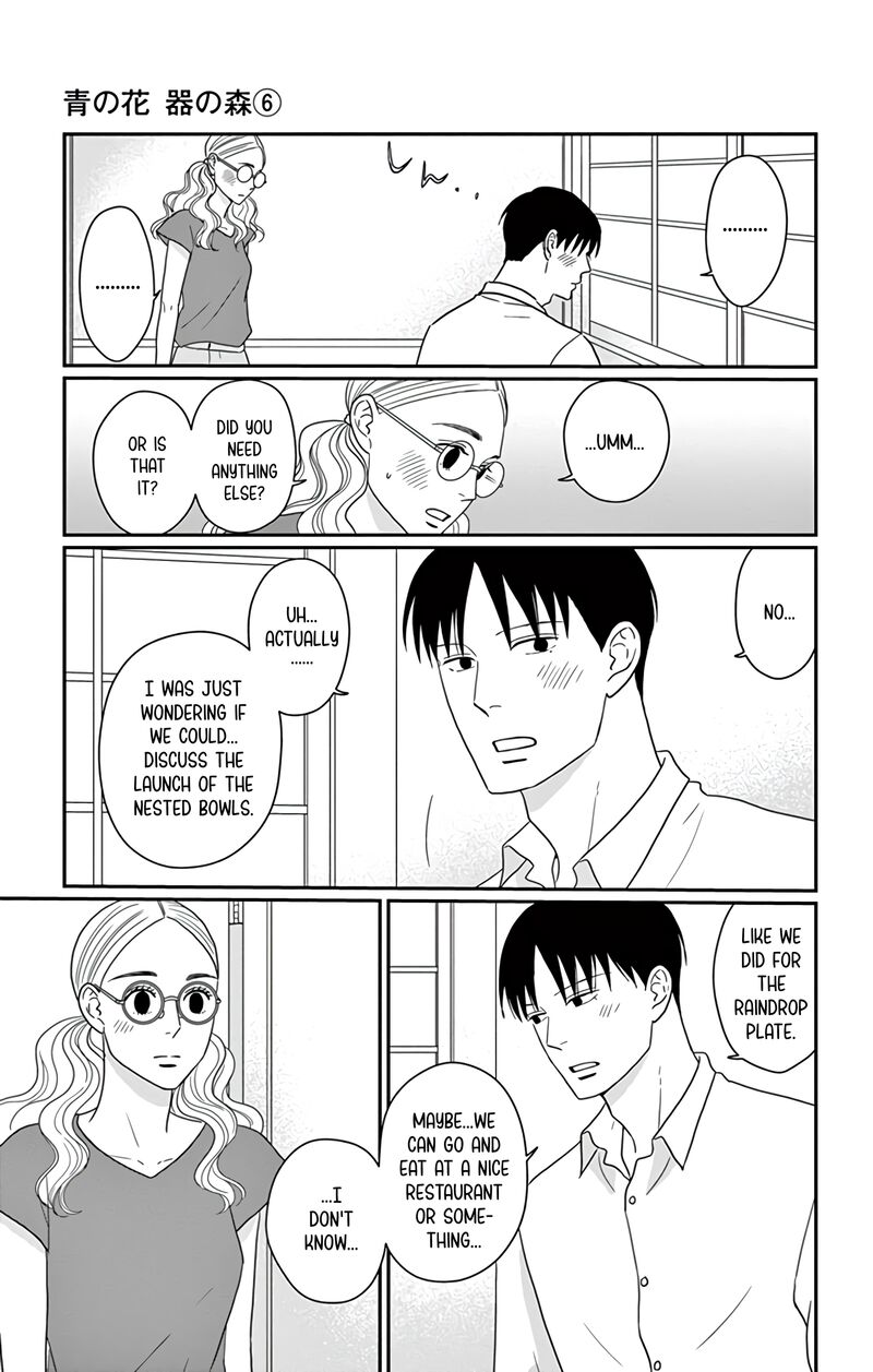 Ao No Hana Utsuwa No Mori Chapter 26 Page 33