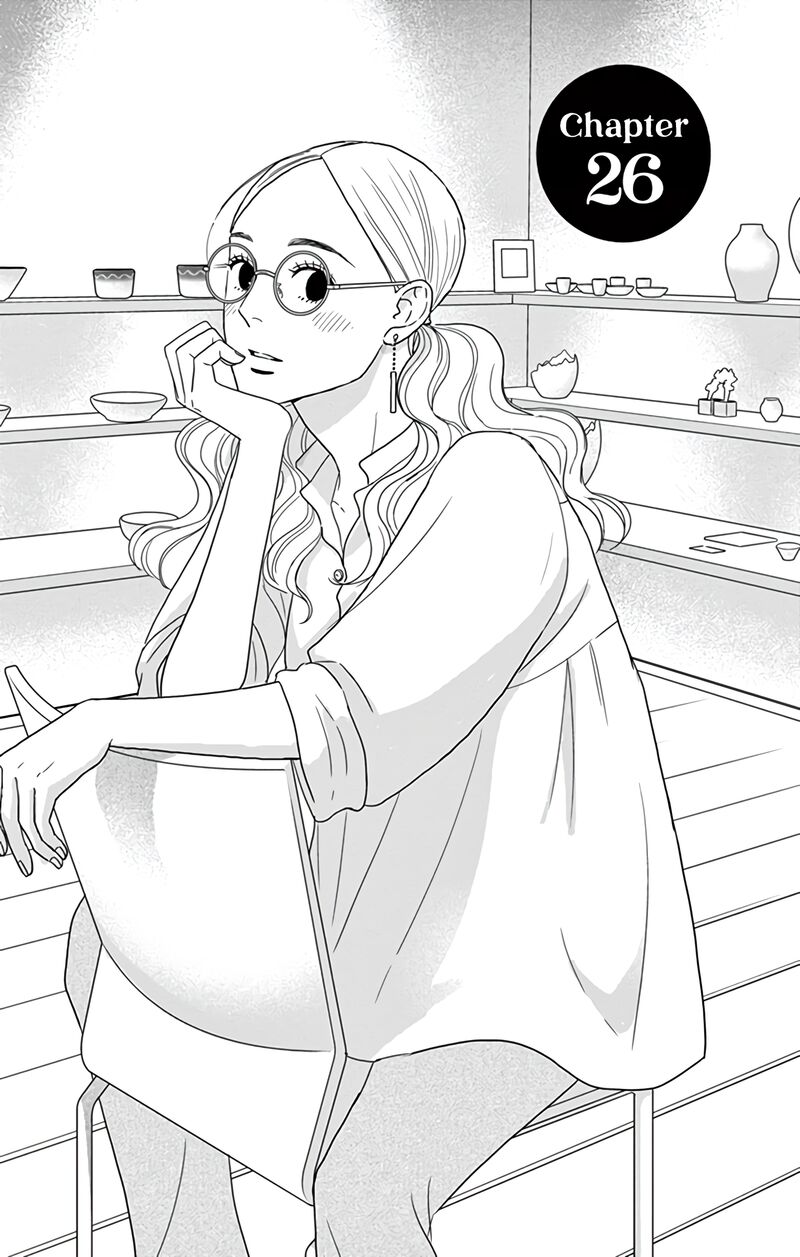 Ao No Hana Utsuwa No Mori Chapter 26 Page 7