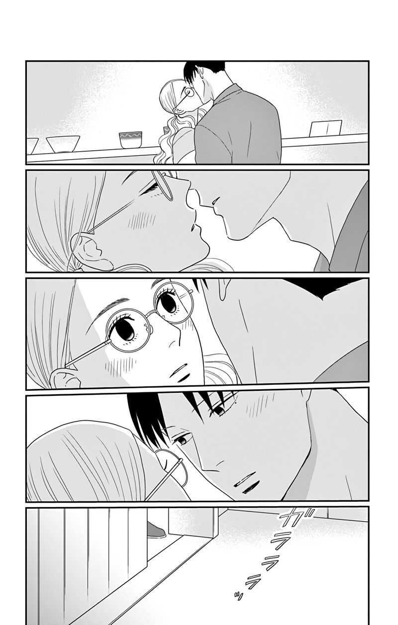 Ao No Hana Utsuwa No Mori Chapter 26 Page 8