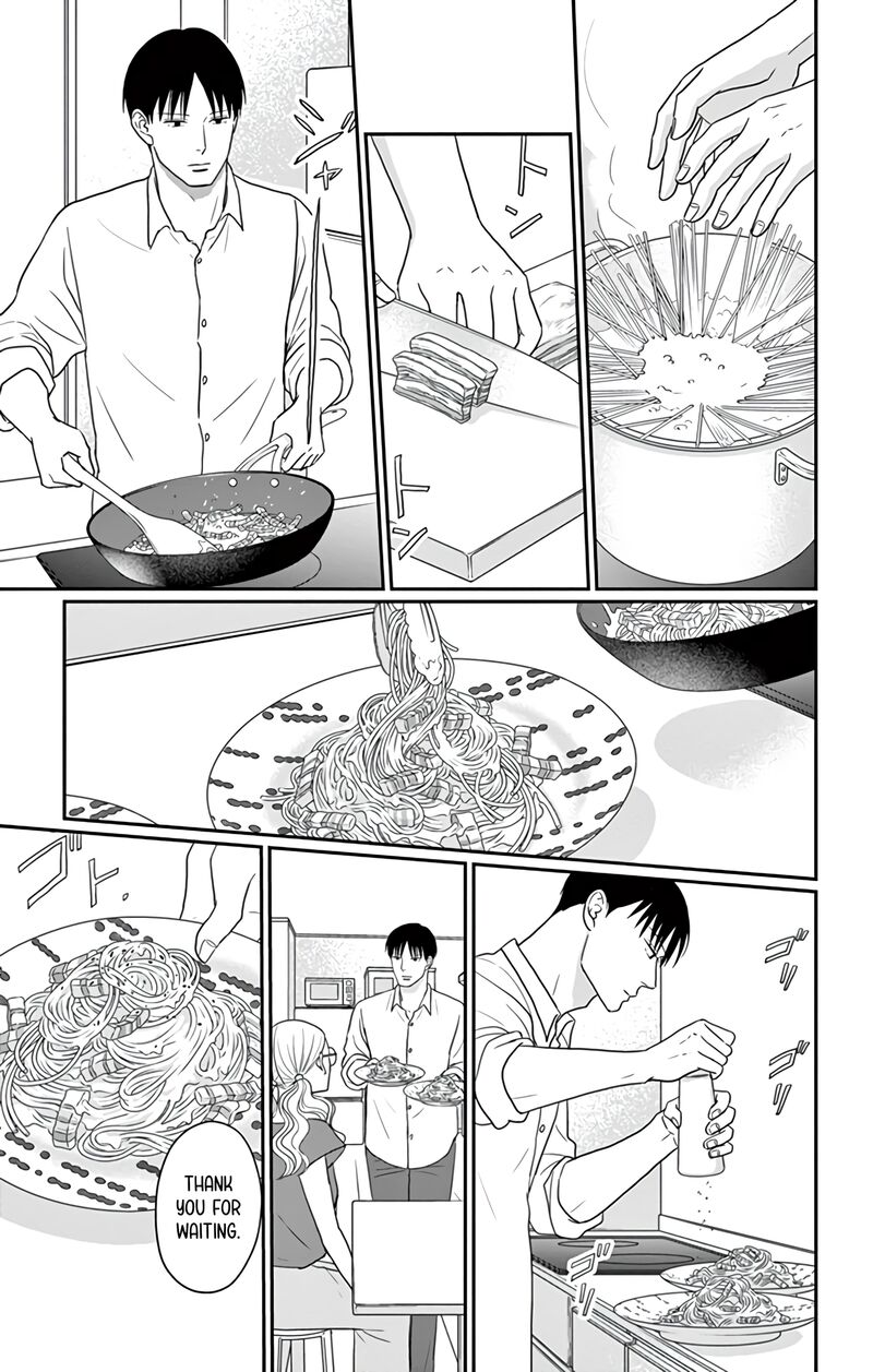 Ao No Hana Utsuwa No Mori Chapter 27 Page 10