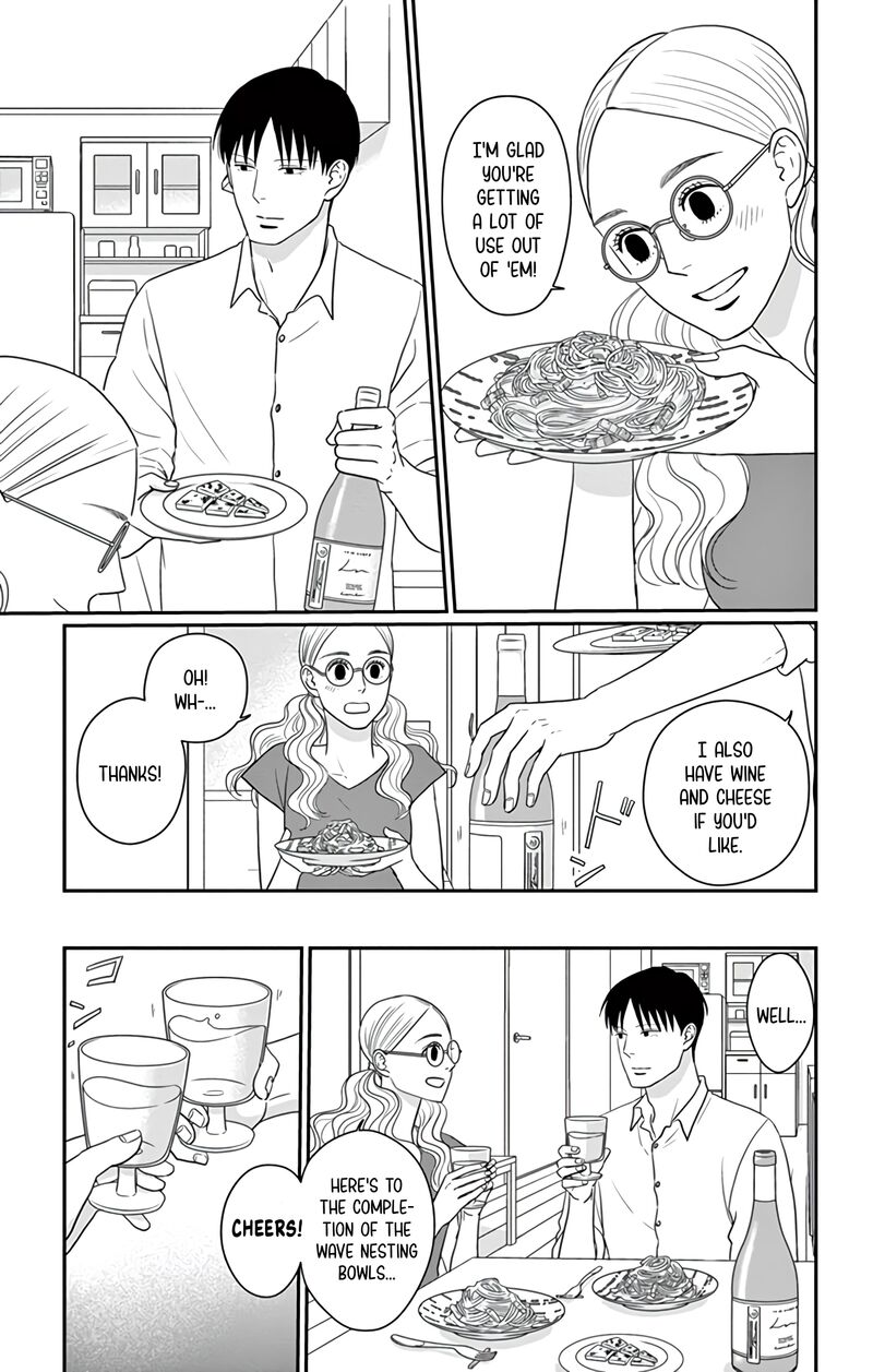 Ao No Hana Utsuwa No Mori Chapter 27 Page 12