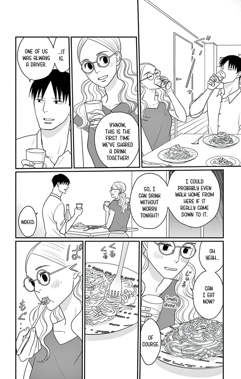 Ao No Hana Utsuwa No Mori Chapter 27 Page 13