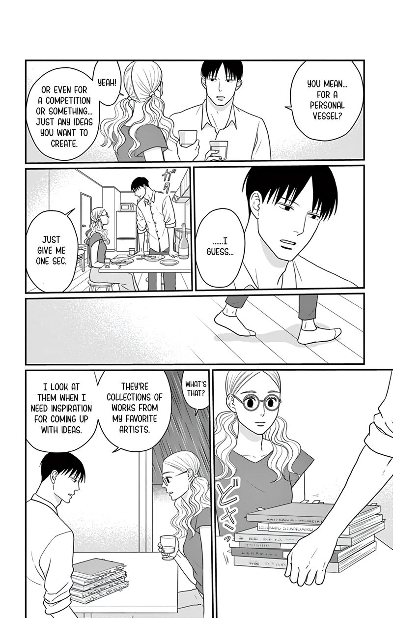 Ao No Hana Utsuwa No Mori Chapter 27 Page 17