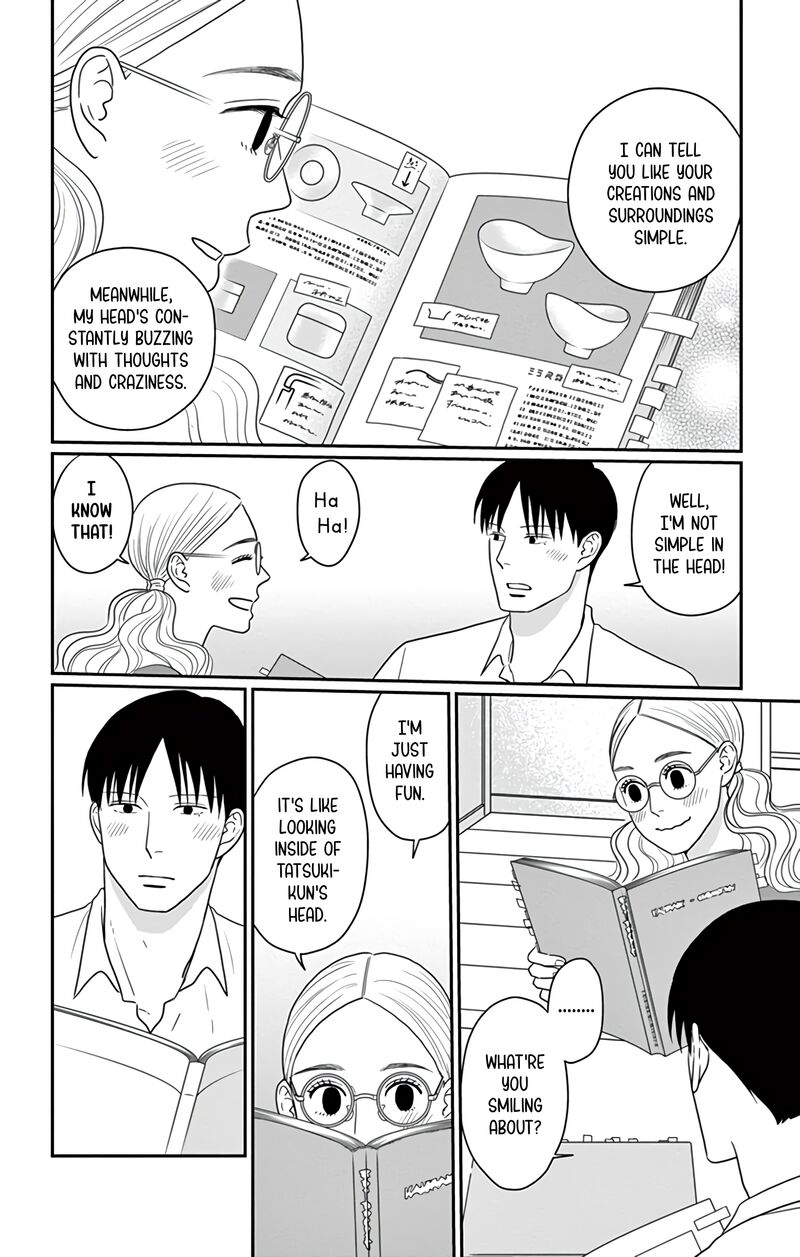 Ao No Hana Utsuwa No Mori Chapter 27 Page 19