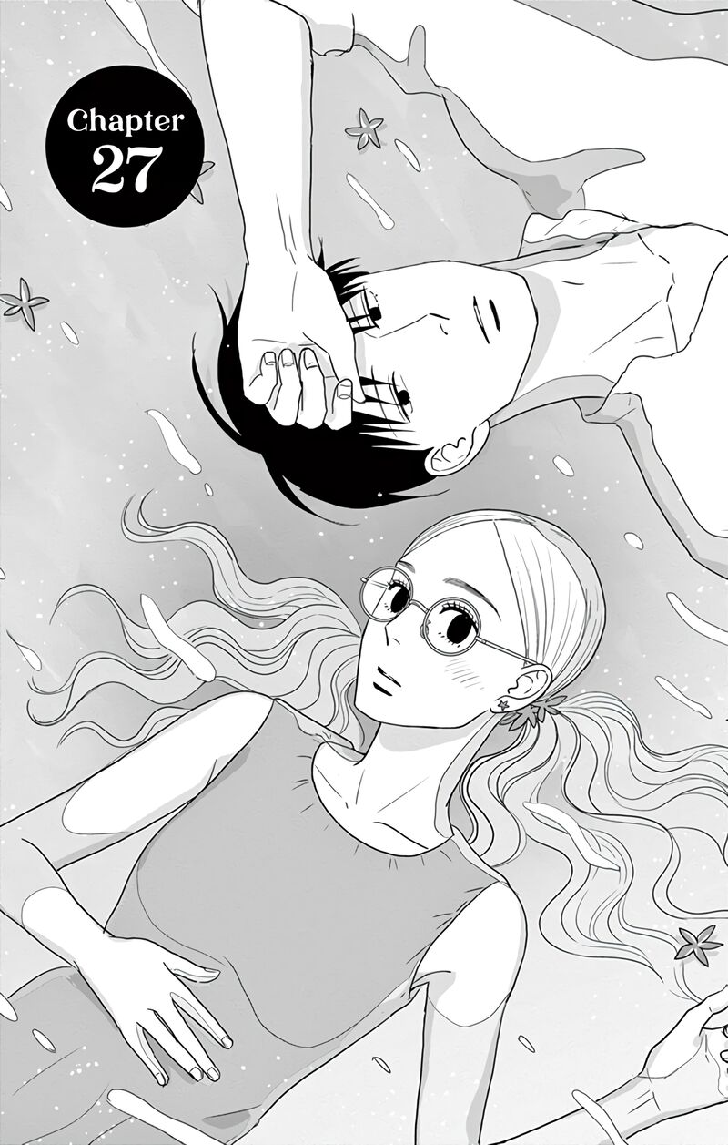 Ao No Hana Utsuwa No Mori Chapter 27 Page 2