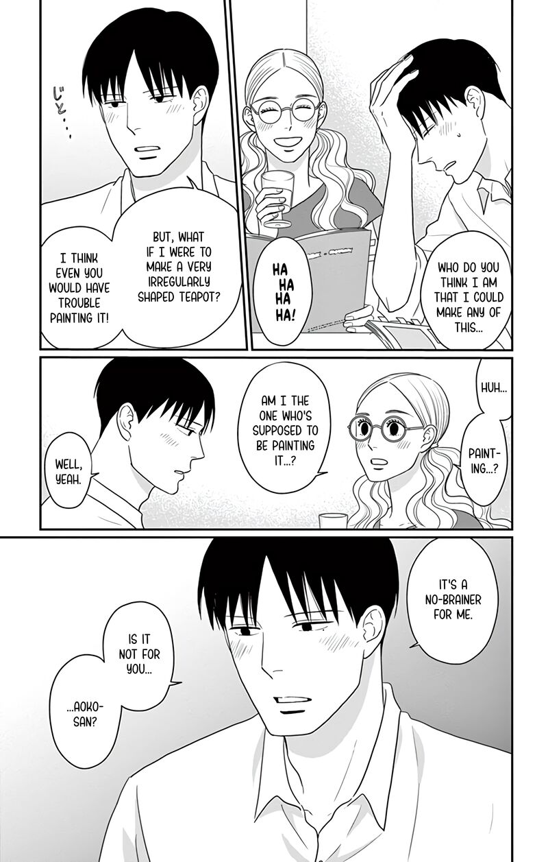 Ao No Hana Utsuwa No Mori Chapter 27 Page 22