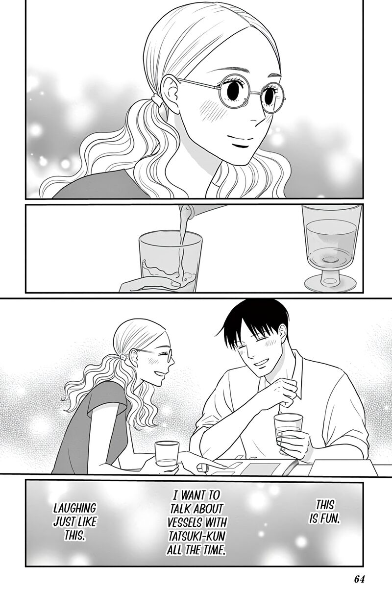 Ao No Hana Utsuwa No Mori Chapter 27 Page 25