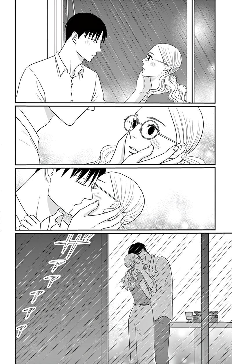 Ao No Hana Utsuwa No Mori Chapter 27 Page 31
