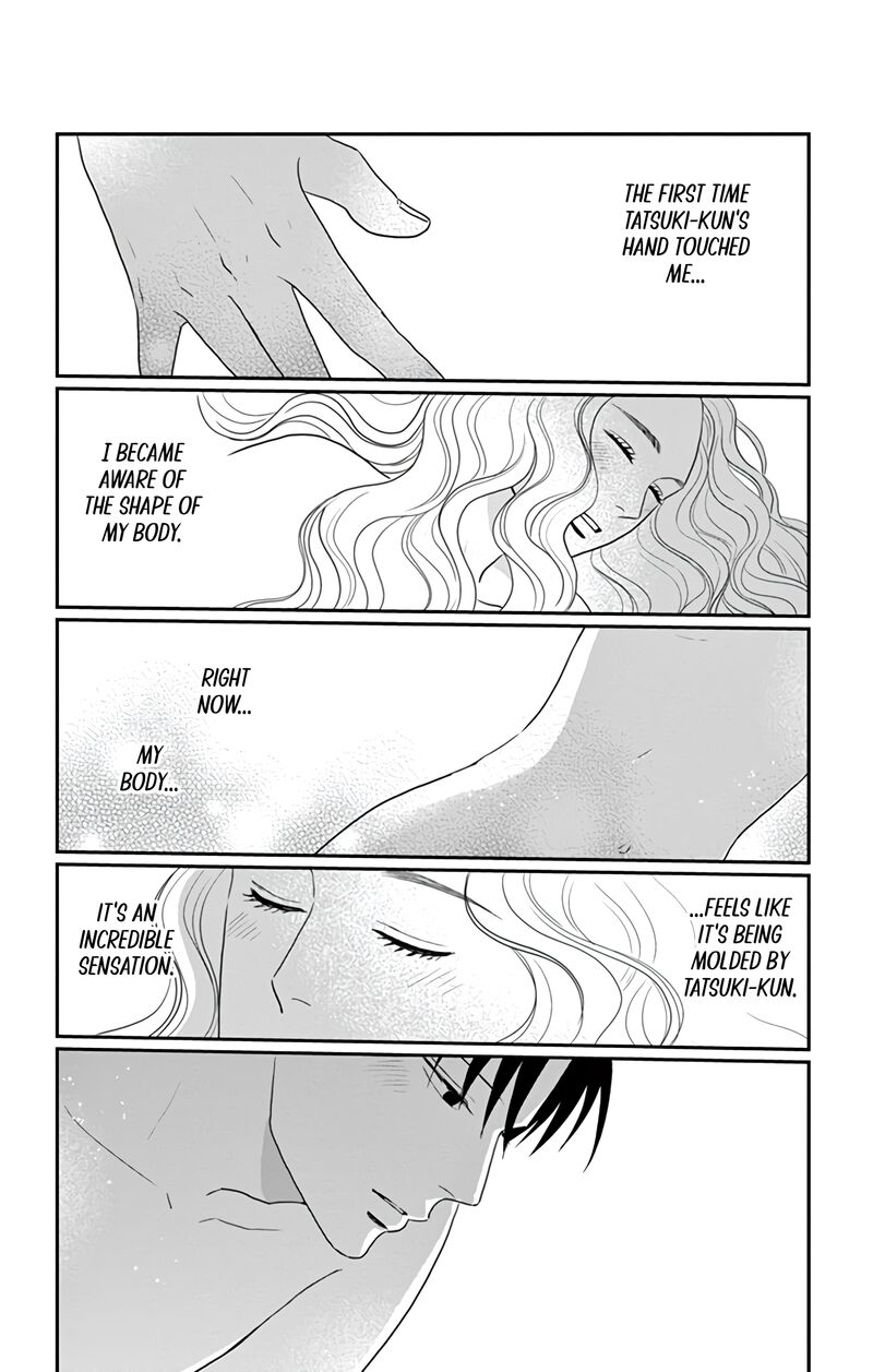 Ao No Hana Utsuwa No Mori Chapter 27 Page 33