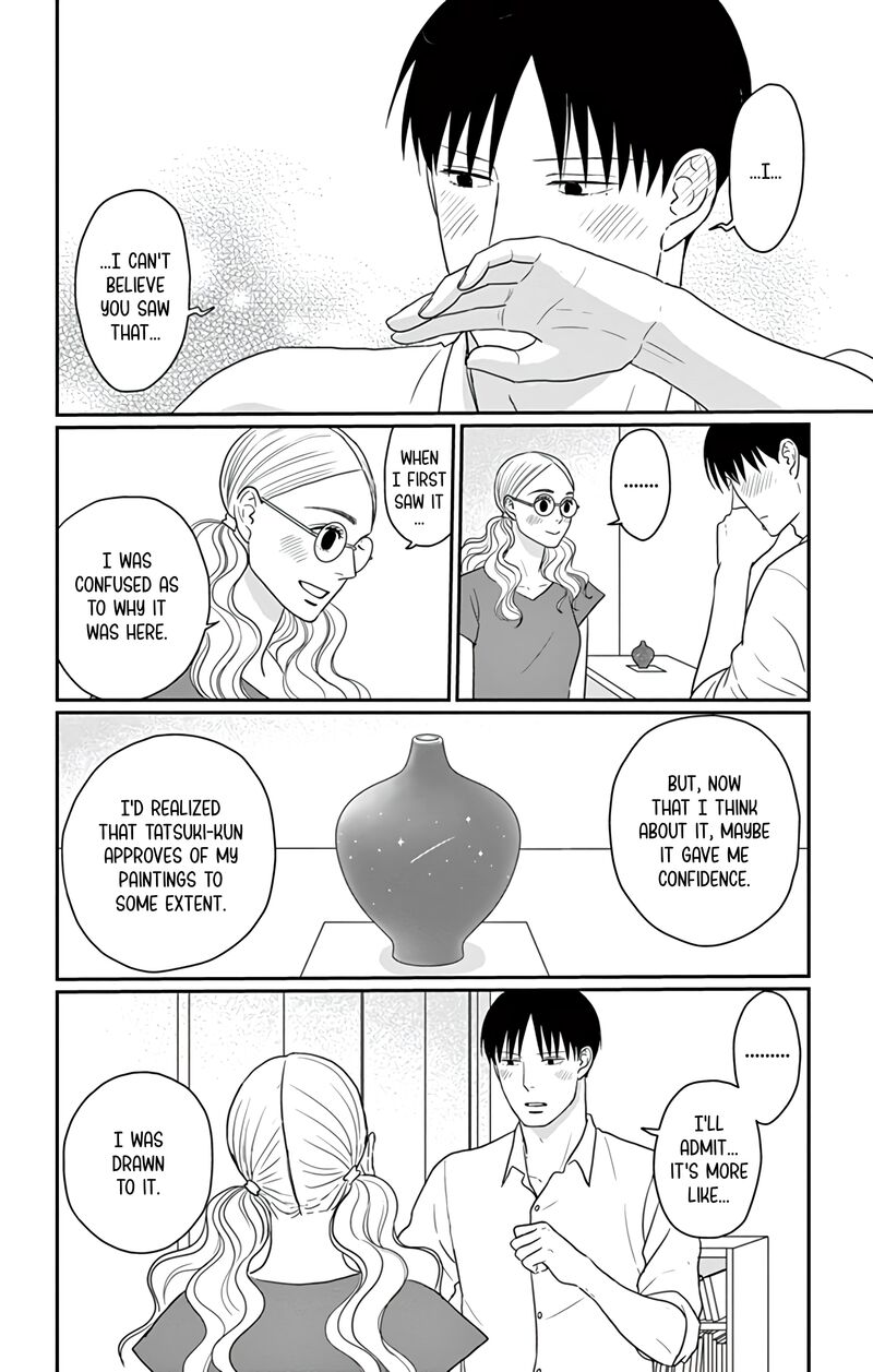 Ao No Hana Utsuwa No Mori Chapter 27 Page 7