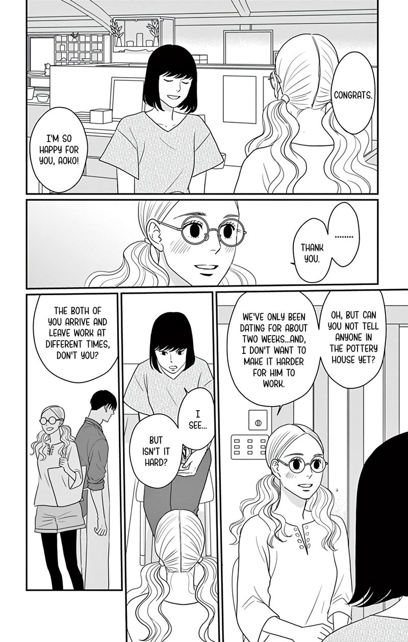 Ao No Hana Utsuwa No Mori Chapter 28 Page 11