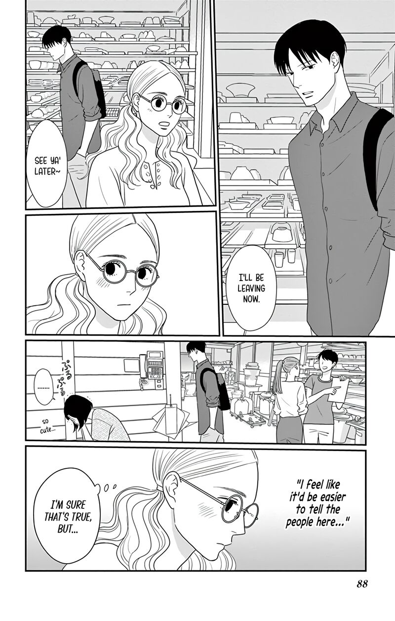 Ao No Hana Utsuwa No Mori Chapter 28 Page 13