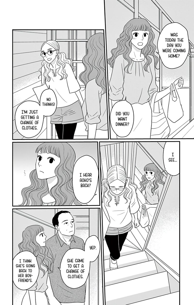 Ao No Hana Utsuwa No Mori Chapter 28 Page 15