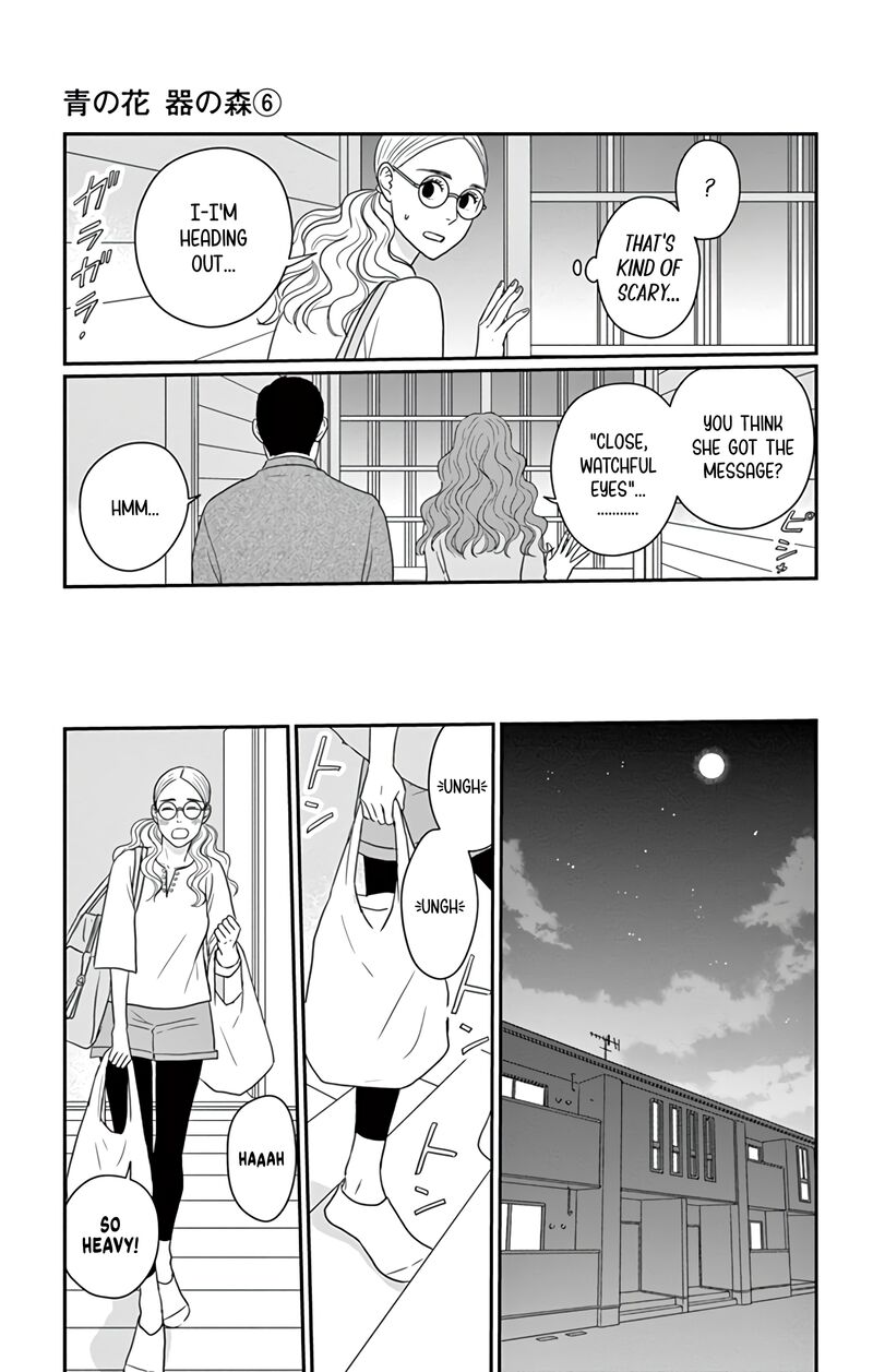 Ao No Hana Utsuwa No Mori Chapter 28 Page 18