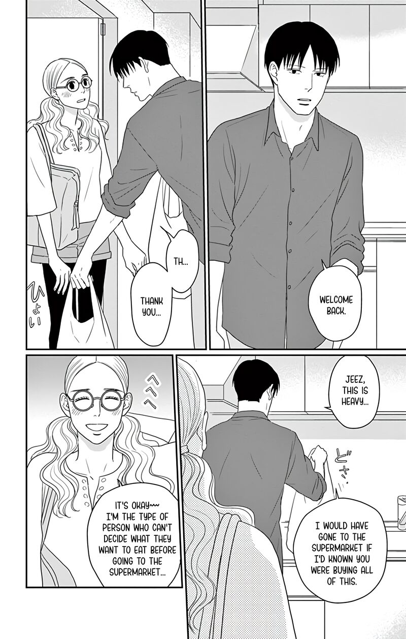 Ao No Hana Utsuwa No Mori Chapter 28 Page 19