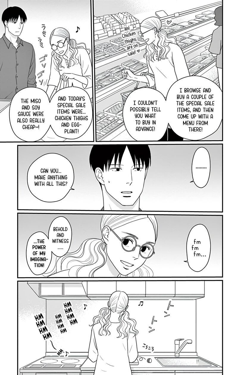 Ao No Hana Utsuwa No Mori Chapter 28 Page 20