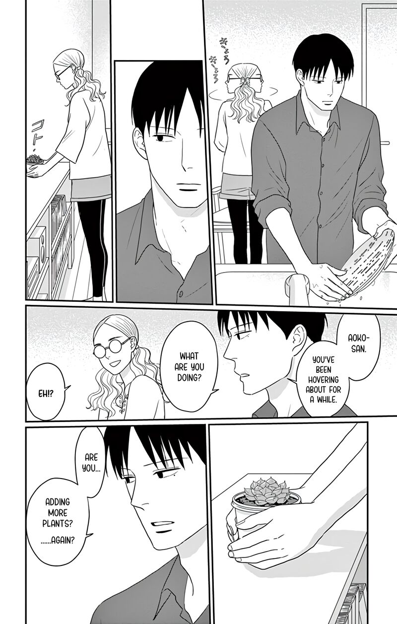 Ao No Hana Utsuwa No Mori Chapter 28 Page 25