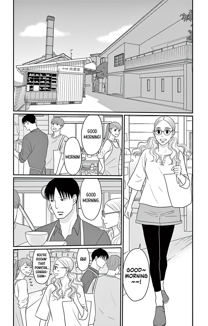 Ao No Hana Utsuwa No Mori Chapter 28 Page 3