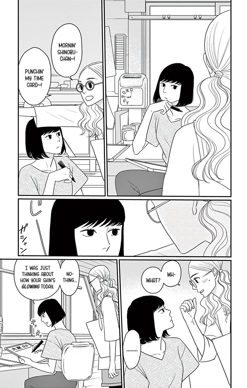 Ao No Hana Utsuwa No Mori Chapter 28 Page 4