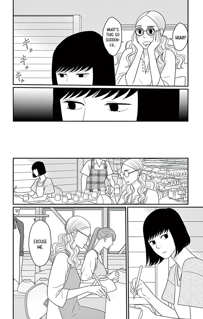 Ao No Hana Utsuwa No Mori Chapter 28 Page 5