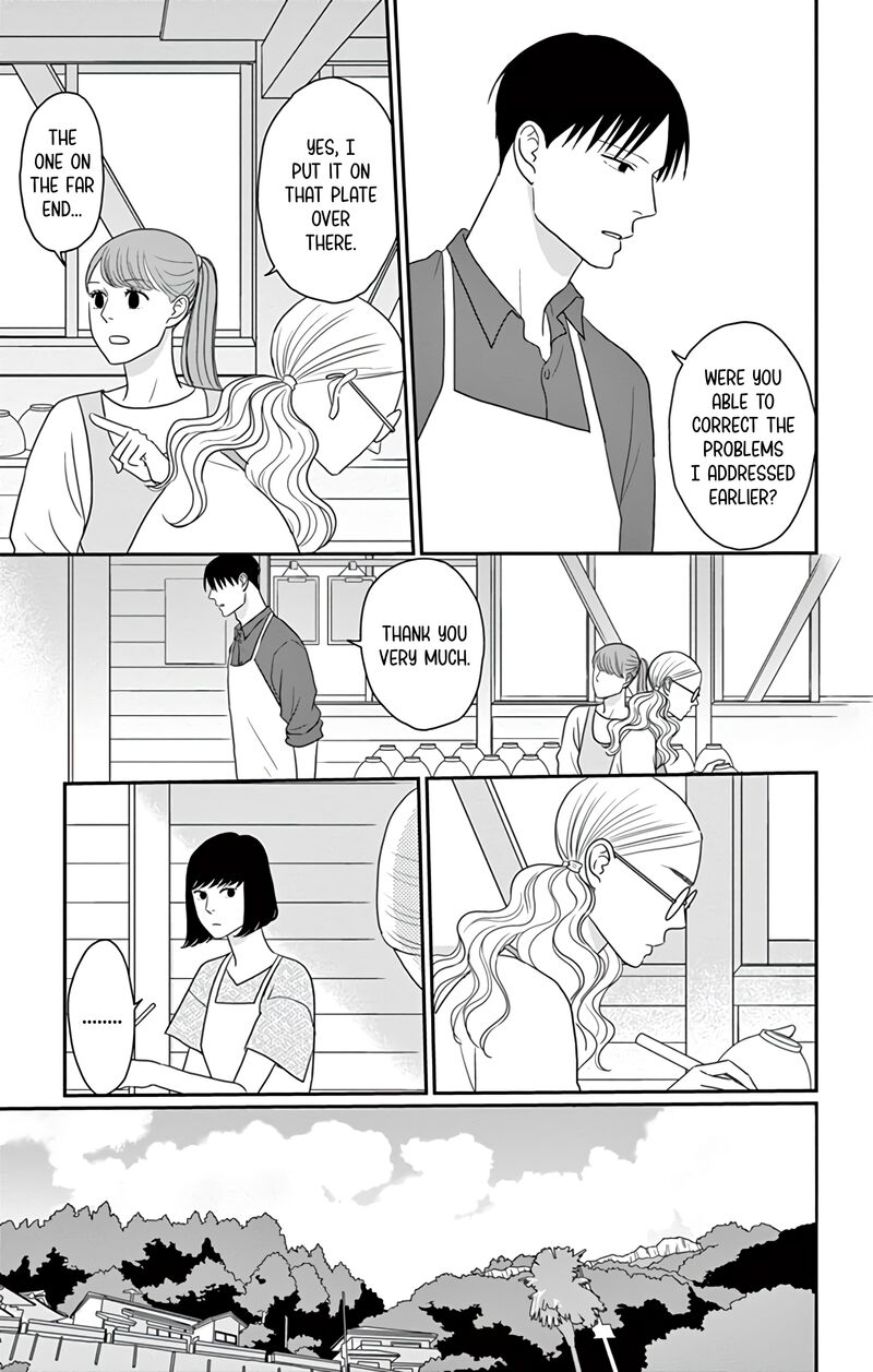 Ao No Hana Utsuwa No Mori Chapter 28 Page 6
