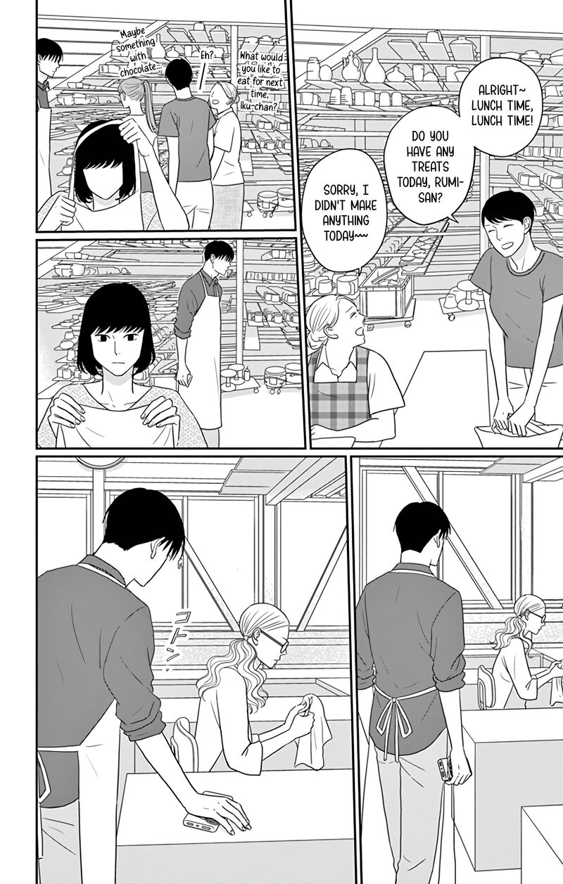 Ao No Hana Utsuwa No Mori Chapter 28 Page 7