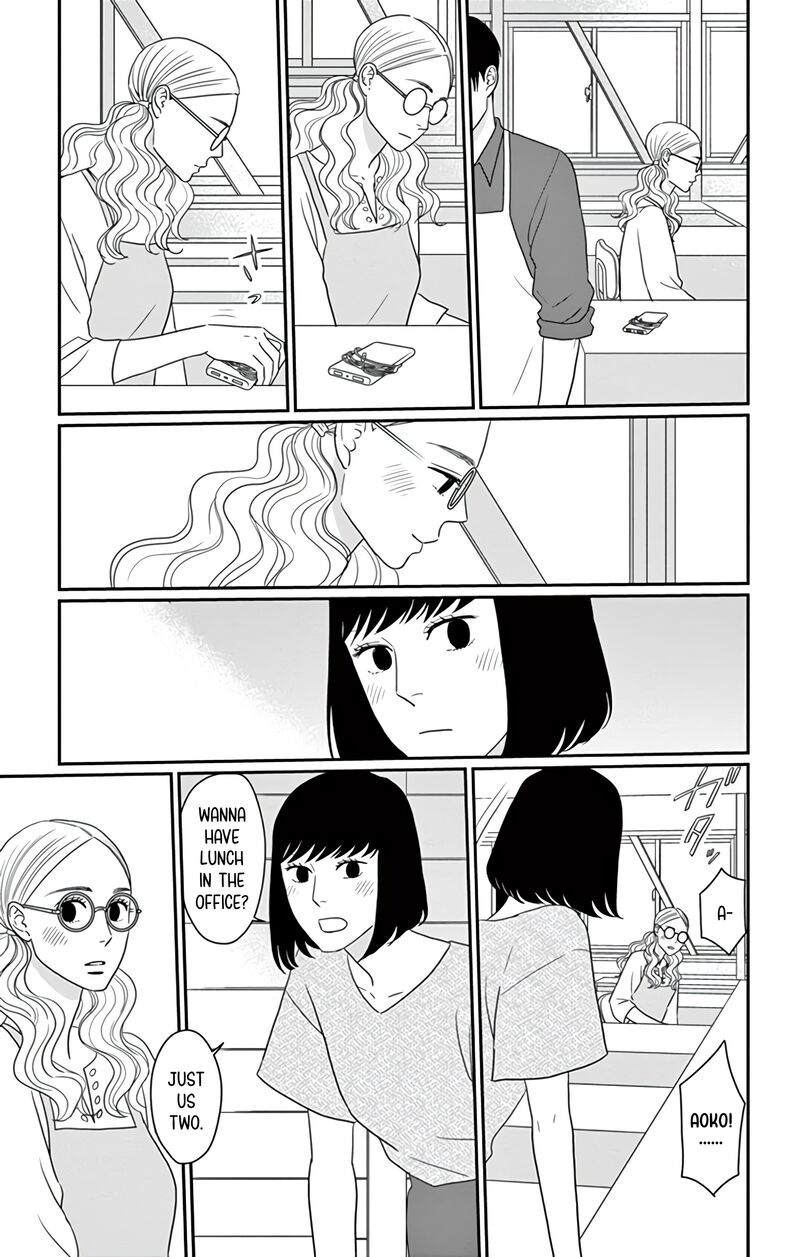Ao No Hana Utsuwa No Mori Chapter 28 Page 8