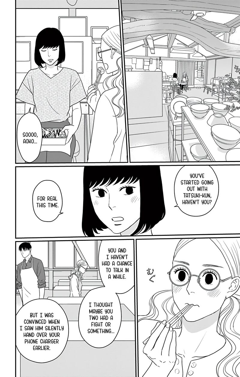 Ao No Hana Utsuwa No Mori Chapter 28 Page 9