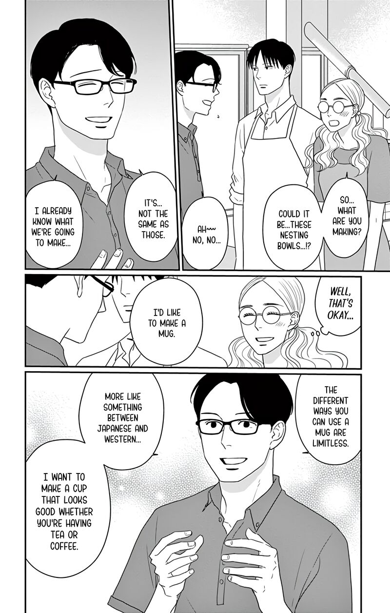Ao No Hana Utsuwa No Mori Chapter 29 Page 10