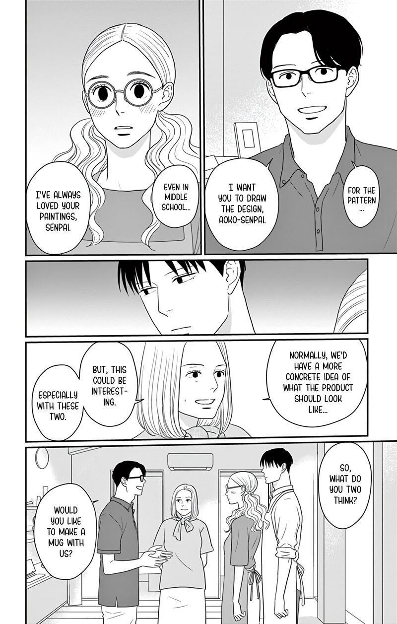 Ao No Hana Utsuwa No Mori Chapter 29 Page 12